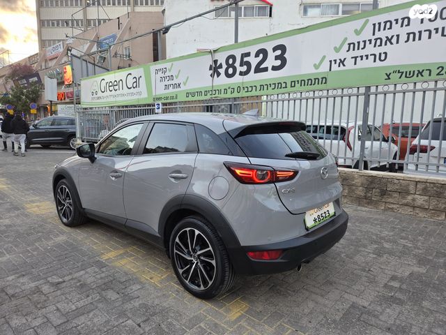 מאזדה CX-3