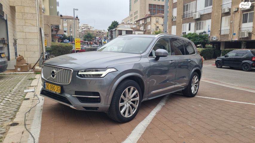 וולוו XC90
