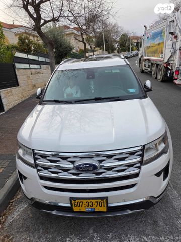 מודעת רכב פורד אקספלורר