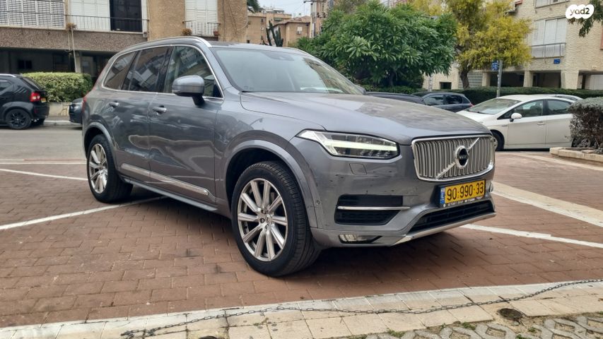 וולוו XC90