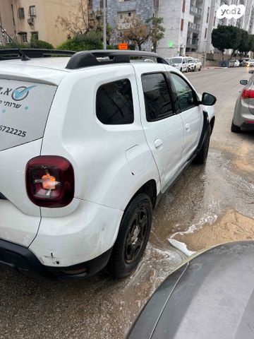 דאצ'יה דאסטר