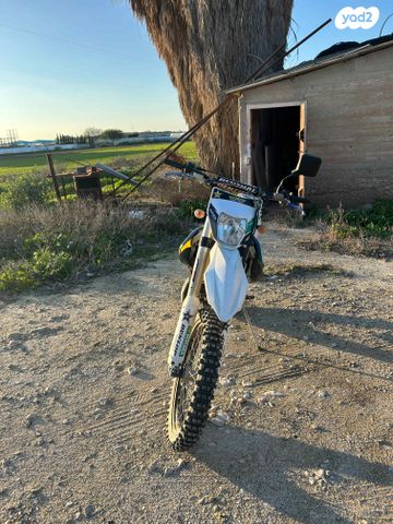 הוסקוורנה TE125