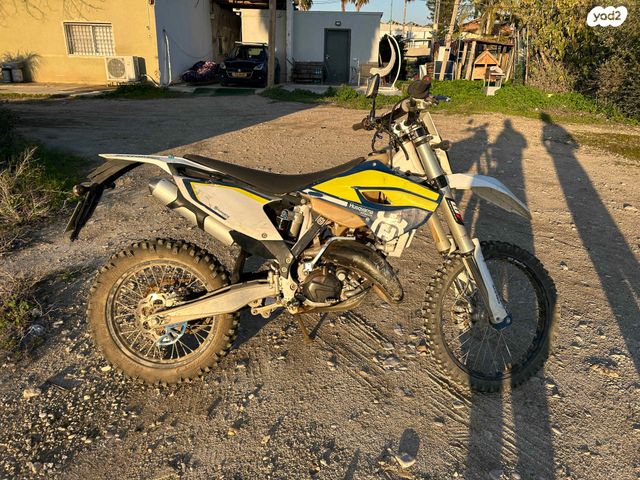 הוסקוורנה TE125