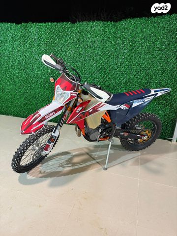 KTM Enduro EXC 500