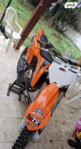KTM MX SX 250-F