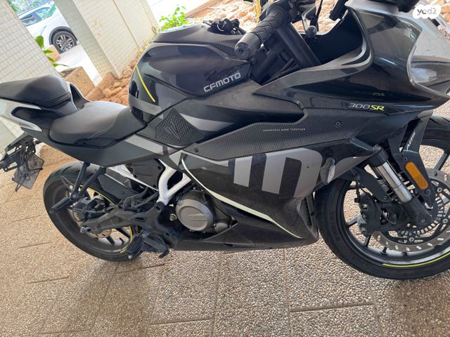 CF MOTO SR300
