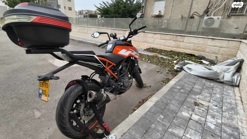 KTM Naked Duke 250