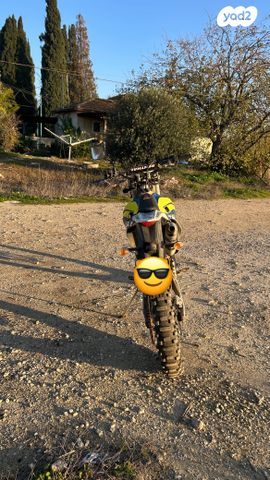 הוסקוורנה TE125