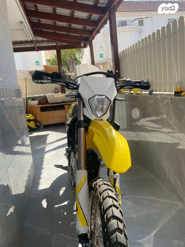 סורון סטרום בי