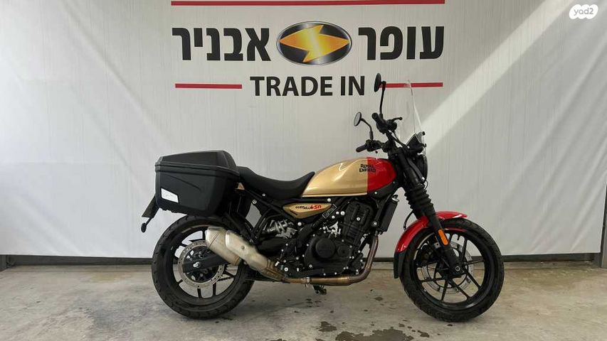 מודעת רכב רויאל אנפילד הימאלאין