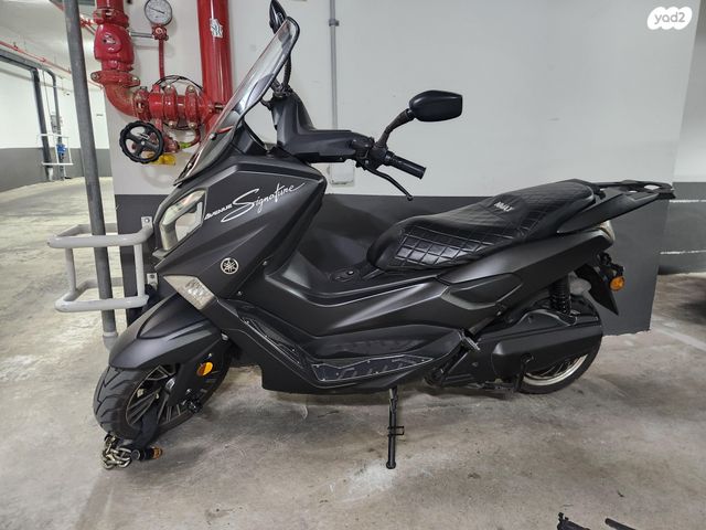 מודעת רכב זאפ - קטנועים חשמליים אחר