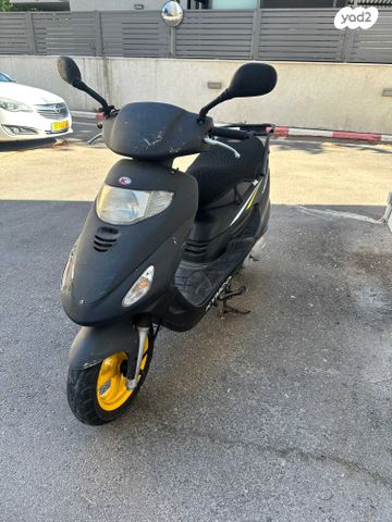 קימקו מובי 125XL