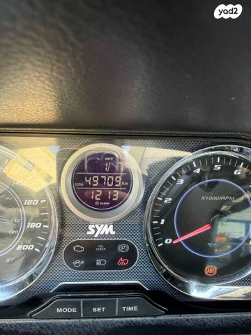 מודעת רכב אחר כללי