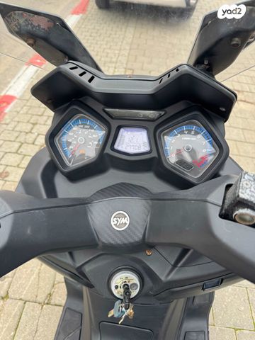 סאן יאנג ג'וי-מקס Z-250