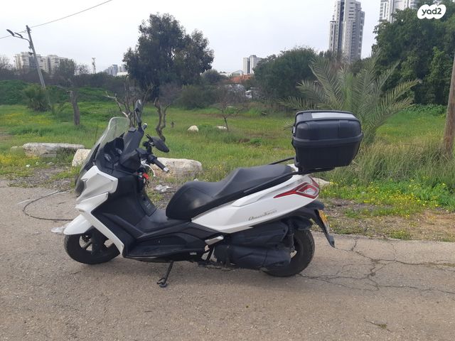 קימקו דאון-טאון 250ABS
