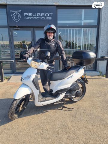 מודעת רכב PGO ג"י-מקס 125