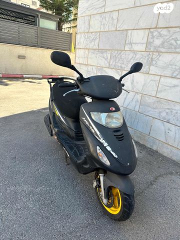 מודעת רכב קימקו מובי 125XL
