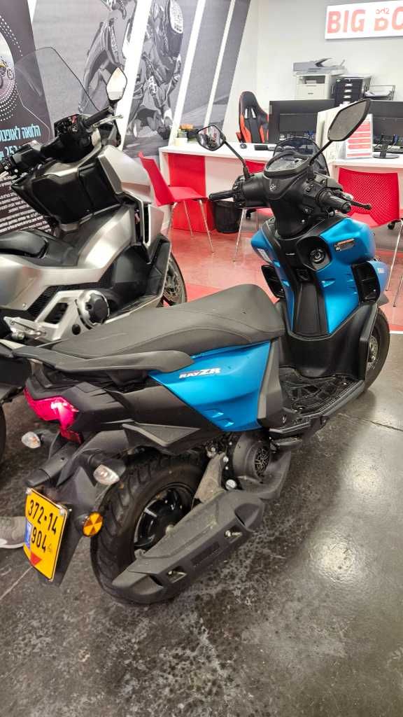 ימאהה RayZR 125