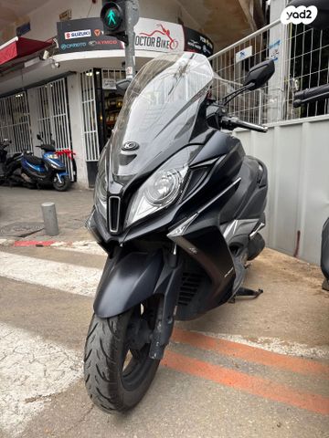 קימקו דאון-טאון 350