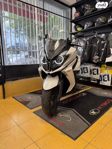 קימקו דאון-טאון 250ABS