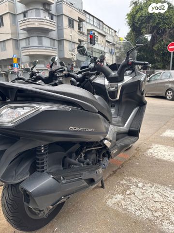 קימקו דאון-טאון 350