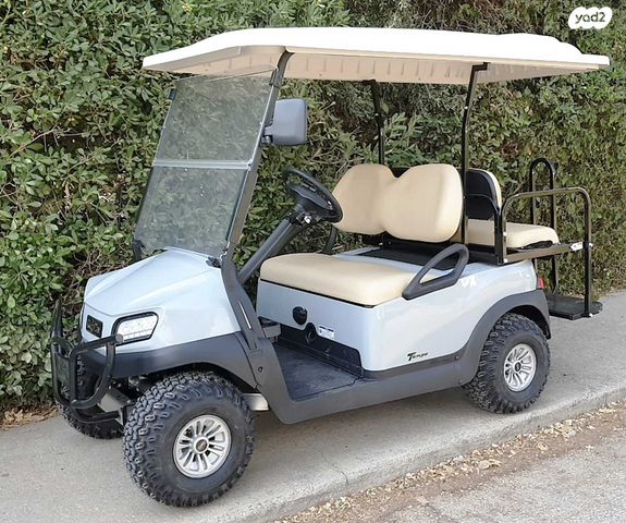 Club car