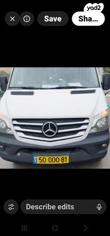 מודעת רכב מרצדס