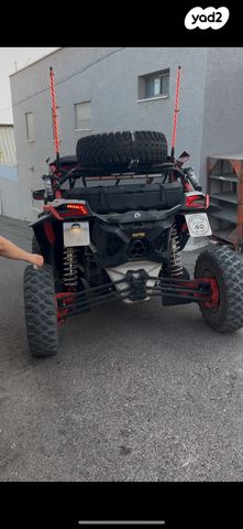 בומברדיר/קאן אם