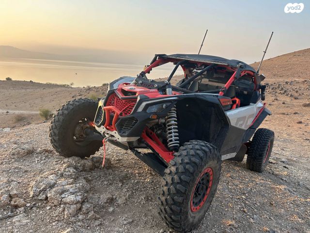 בומברדיר/קאן אם