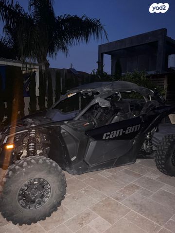 מודעת רכב קאן אם