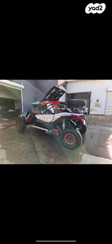 בומברדיר/קאן אם