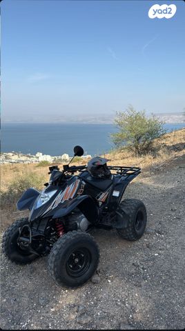 מודעת רכב קימקו