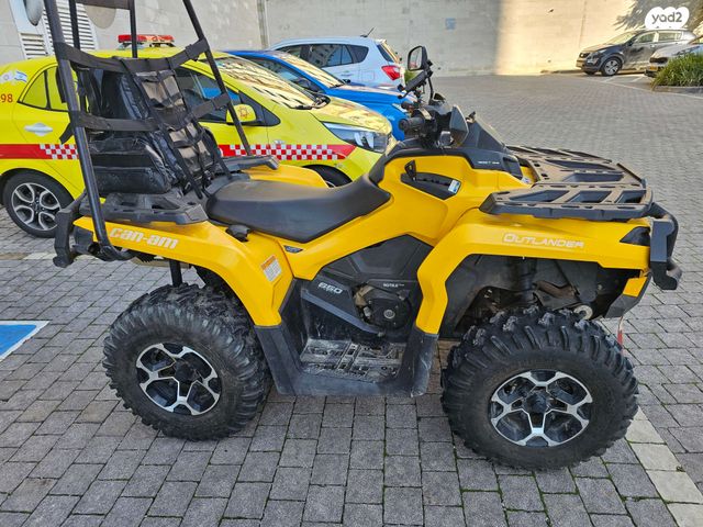 בומברדיר/קאן אם