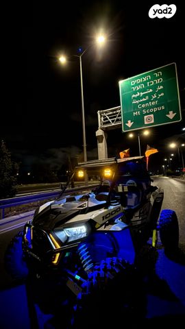 מודעת רכב פולריס