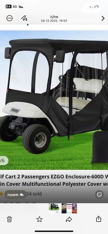 מודעת רכב Sun Car