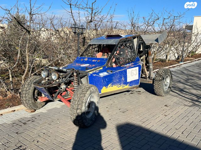 מודעת רכב אחר