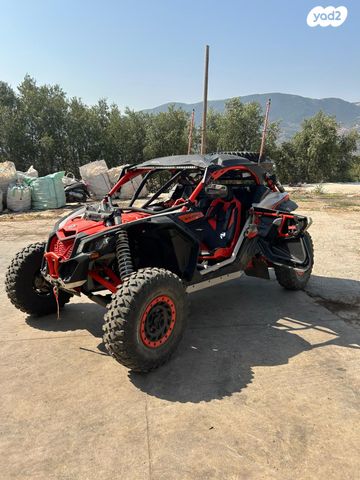 מודעת רכב בומברדיר/קאן אם