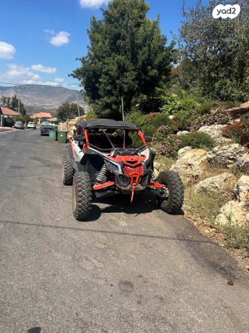 בומברדיר/קאן אם