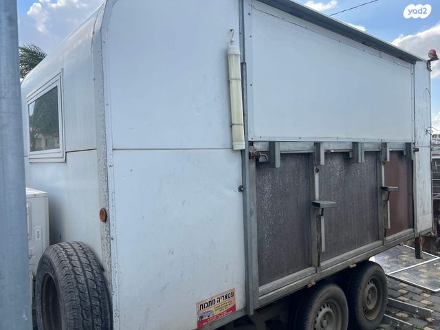 נגרר (קראוון נגרר)