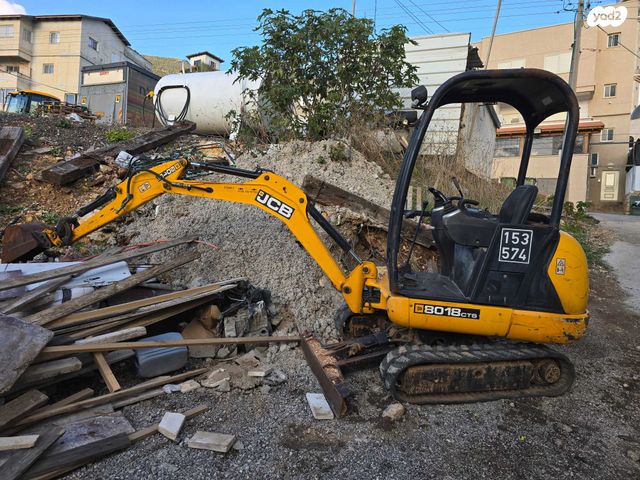 מודעת רכב מיני מחפר