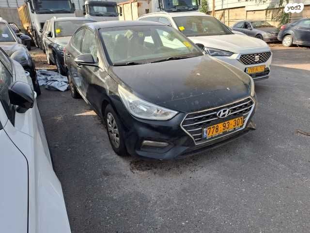 מודעת רכב יונדאי אקסנט i25