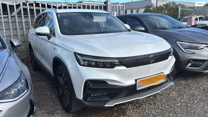 מודעת רכב סקייוול ET5 1