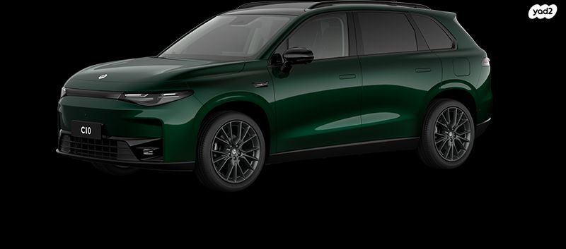 ליפמוטור C10