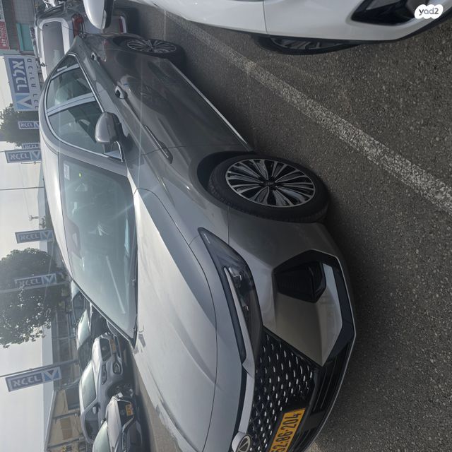 צ׳רי אריזו 8