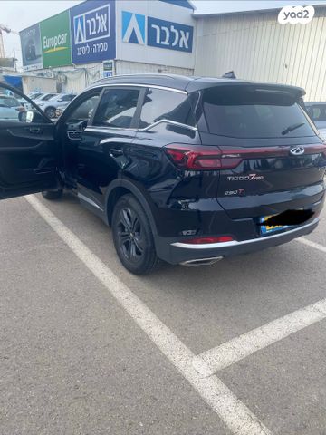 צ׳רי טיגו 7 פרו