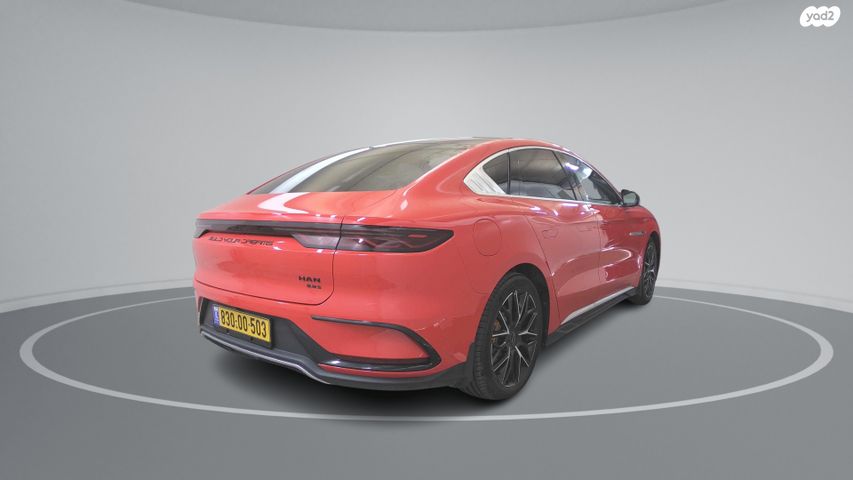 בי.ווי.די האן