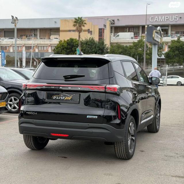 צ׳רי טיאגו 4 פרו