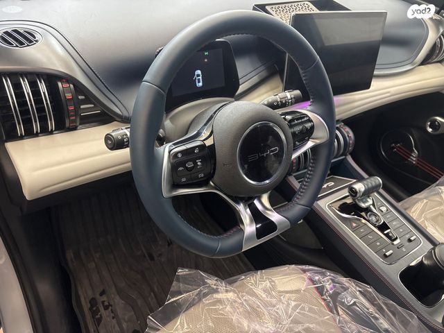 בי.ווי.די אטו 3