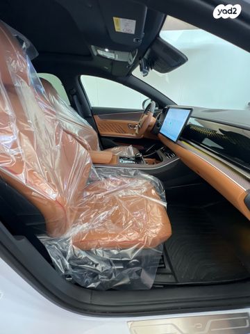 בי.ווי.די האן