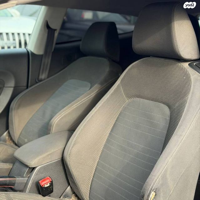 פולקסווגן שירוקו